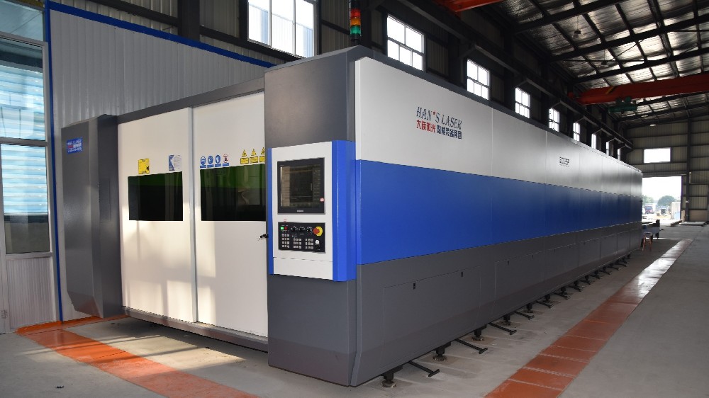 激光切割機(jī)